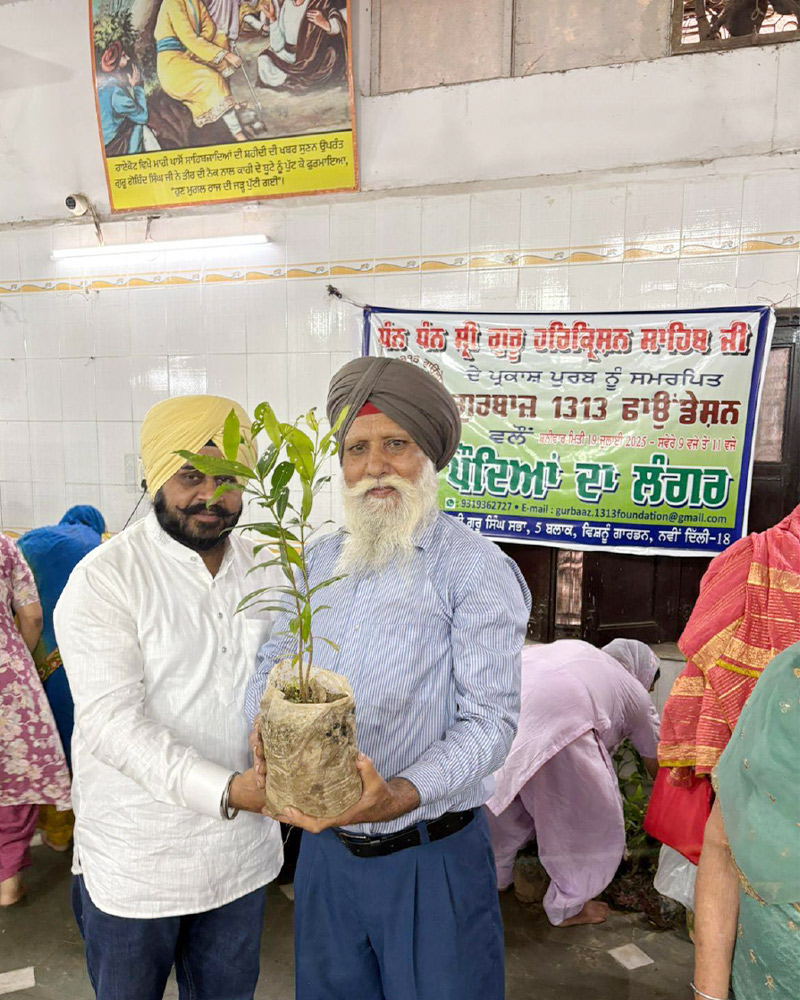 Paudhe Da Langar 19 July 2025