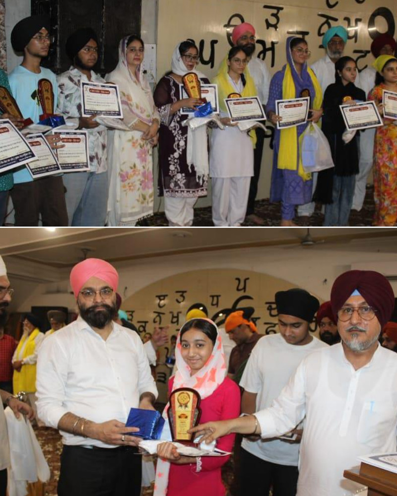 Event Report July 2025 (Maa Boli de Varis)