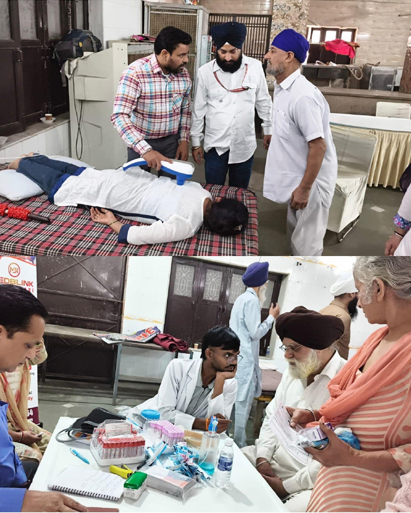 Free Eye Checkup Camp 15 March 2026